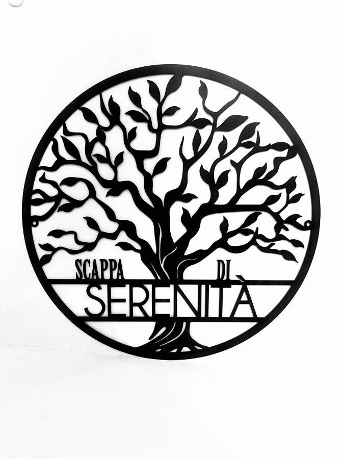 Scappa Di Serenita 乌瓜诺拉基耶萨 外观 照片